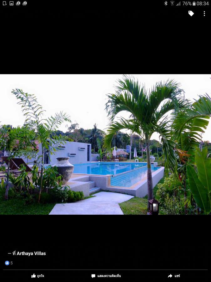 Arthaya Villas - Sha Extra Plus Koh Lanta Exterior photo